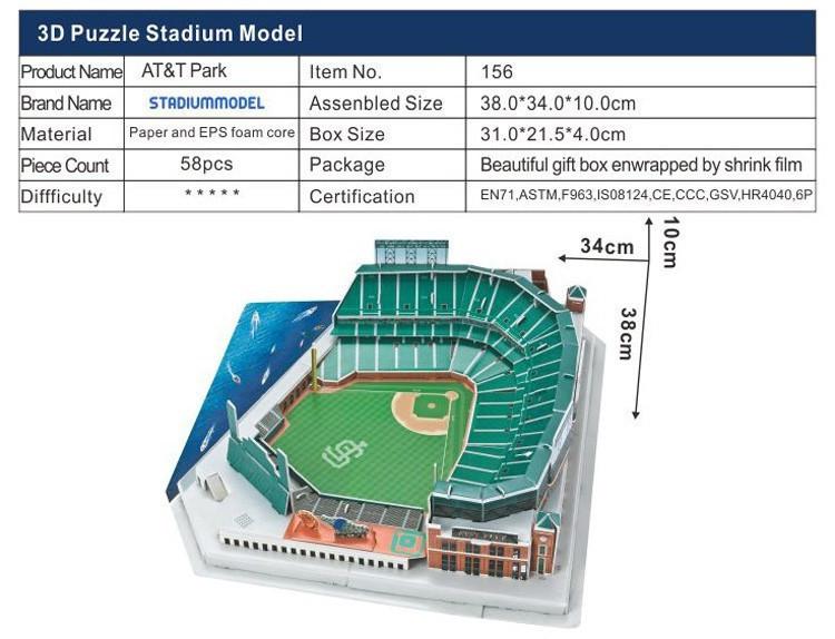 3D Puzzle - Baseball Stadiums